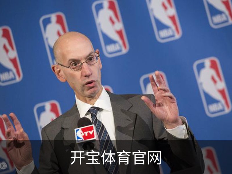 开宝体育 - 赛事尽览，尽在KaiBao SPORTS